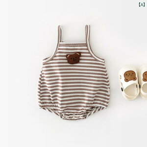 p[X Vv JWA 킢 xr[ Ԃ LbY c q xr[ LbYt@bV q j̎q ̎q ؍ 