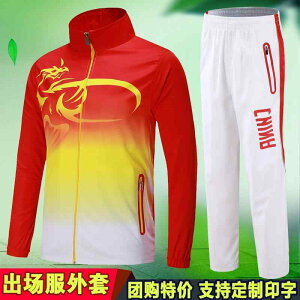 X|[c g[jO jtH[ tH~  EFA X[c oh~g X[c ZbgAbv EChu[J[ Y{ Wbp[ Vc w  WPbg