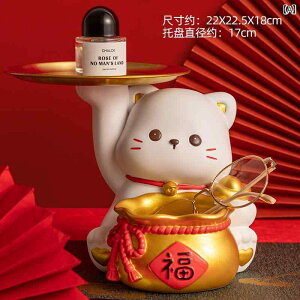  L[gC u i IuWF I[ig z[ CeA ItBX fXN   fR[V fBXvC