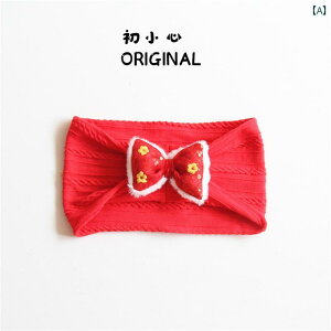 wbhoh t q wAANZT[ ̎q Ԃ VN  ی xr[ ΍L V 