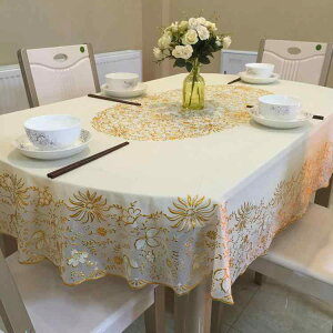 e[uNX e[uJo[ _CjOe[uNX PVC ȉ~` h ϖ Ώh~ sv [X h? 