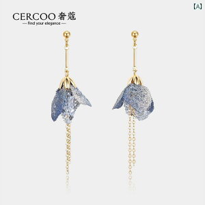 sAX t[ fB[X  JWA GKg p[eB[ ANZT[  v[g ̓ j ꂢ tF~j t@bV LO