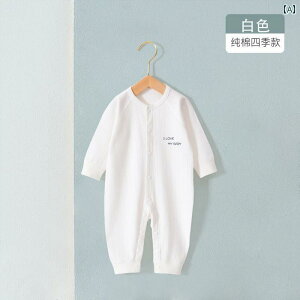 xr[ V  p[X Ԃ WvX[c tH Y fB[X Rbg Jo[I[  pW} Vv ʋC 2g