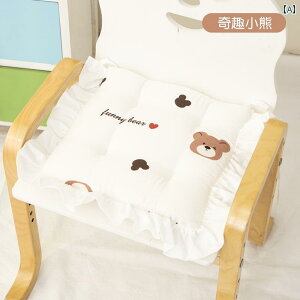 xr[`FA q ֎q NbV zc Vv 킢 LbY c q j̎q ̎q