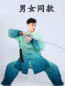 トレーニング ウェア 太極拳 体操 カンフー カンフーウェア スポーツウェア 中国 太極拳 練習 競技 パフォーマンス エレガント メンズ レディース