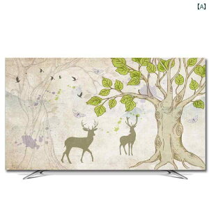 erJo[ ho  _Xg ی NX tTVJo[ z i CeA ݂艺 k ؕi