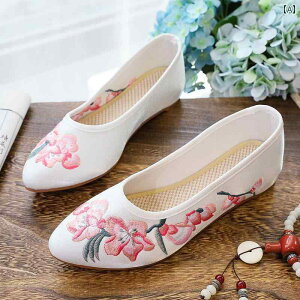 fB[X pvX GXjbN  ₷ wlC }U[Y Õ zC   ܐ C `Ci hX hJ Xb| eB[ V[Y