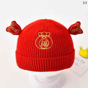 xr[ Xq Ԃ H~ bh NX}X g ю  vI[o[ ی Lbv j̎q ̎q