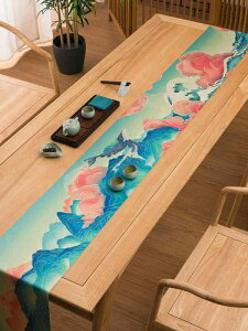 e[ui[ g e[uNX `}bg  h H V[g G  i zVi e[uZ^[  g RNV