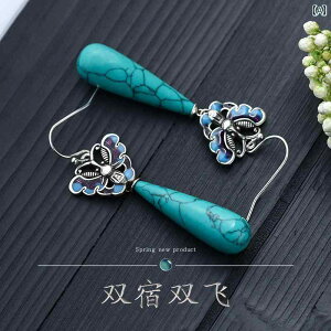 fB[X t@bV ANZT[ I[V[Y `Ci g Gi ^[RCY sAX WG[ 