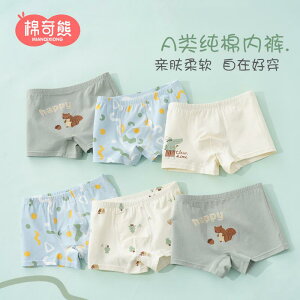 LbYt@bV {NT[pc  Rbg u[t  V[c ₢ ʋC _炩 Ci[ JWA 킢 LbY  w ߗi q j̎q