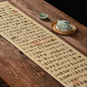 eB[}bg  e[uNX `}bg | H V[g G  i zVi  g