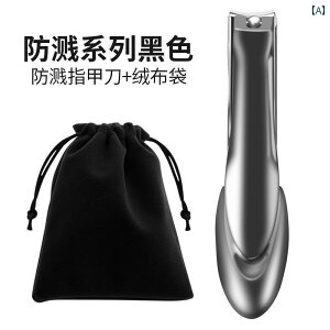 yfBLA c[ hCc ƒ |[^u  l c[ yfBLA Zbg ܐ؂Zbg ܐ؂ p qi PA