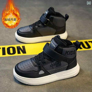 Xj[J[ JWA C j̎q H~ nC Jbg w X|[c 傫 q N g  amC