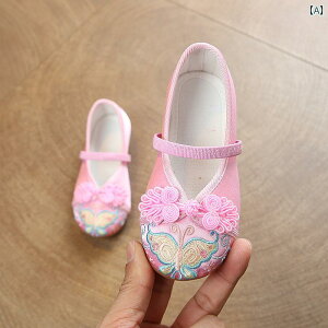 V[Y C qC 킢 [WF[ ₷ LbY ̎q hJ g ߑ GXjbN  Õ qp AeB[N zC tH `Cj[YX^C