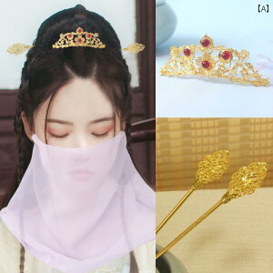 wAANZT[ g GXjbN  S[WX ߑ AWAeCXg  ANZT[ т₩  eBA 񂴂