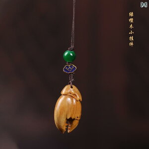 y_g L[z_[ Xgbv ԓANZT[ CeA g g `Ci   L[ g obO obN~[ Jj 