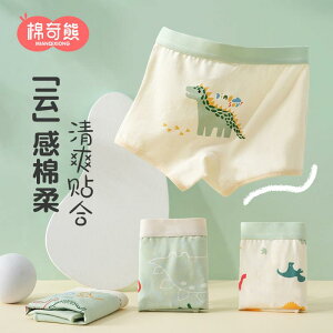 LbYt@bV {NT[pc  u[t  V[c ϋv Xgb` ʋC _炩 Ci[ JWA 킢 LbY xr[ ߗi q j̎q