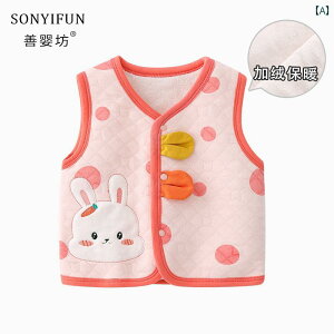 gbvX xr[  xXg `bL 킢 xr[  c q V Ԃ g oj[ tH~ g xxbg ̎q O