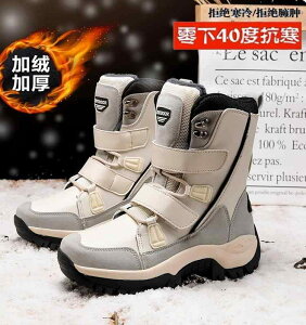 fB[X Rbg ~ Xm[u[c ፑ Xm[ ^E AEghA XL[ [W V[Y Xm[ u[c ~h J[t g  N  h ɂ