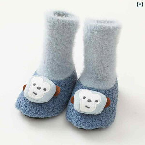 �V���[�Y �x�r�[ �t���A �Ԃ����p �H�~ �t���A �\�b�N�X �n�C�E�G�X�g ���� �����p ����~�� ������ �_�炩�� �� �]�| �h�~ �����Y ���f�B�[�X �Ԃ���� ���s�P��