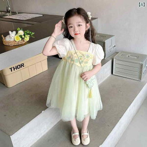 XJ[g q 킢 ĕ j̎q  ߑ o NR[f RXv ʐ^Be ؕ LbY q ptH[}X   `I g ߑ