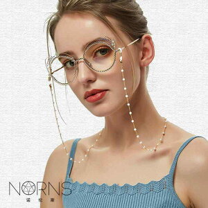 レディース メンズ チェーン ネックレス メガネ ストラップ 多機能 シンプル おしゃれ パール サングラス フェイスマスク 両用 吊り下げ ネック