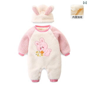 Jo[I[ xr[  Wv X[c V H~ Zbg ~ L[gX^CbV  Ԃ ʂ  p[X X[c