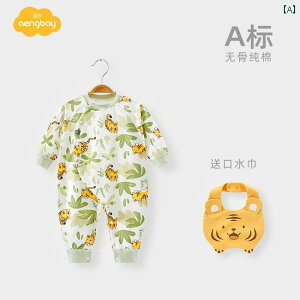 xr[ p[X V Ԃ  WvX[c tH  Y fB[X Rbg Jo[I[ v[g 킢 Mtg z[ pW}