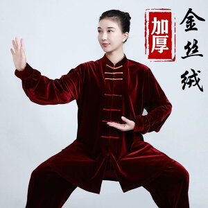 fB[X H ~ Ɍ X[c ̑ p  g[jO EFA }[T[Wt jz[ nCGh Ɍ K X[c S[h xxbg  xxbg 