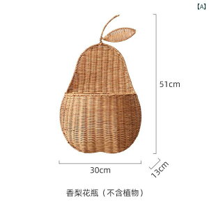 EH[ANZT[ Vv  Ǌ| t[oXPbg ԕr oXPbg   t[AWg i` CeA