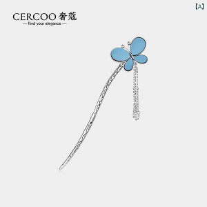  g fB[X _ 񂴂 ` gfBVi wA ANZT[  a Wp i `[  Vv