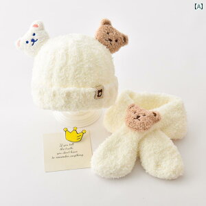 xr[ Xq XJ[t I[C q H~ ZbgAbv Zbg j̎q ̎q Ԃ g ی Lbv ̎q