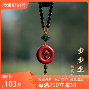 �L�[�z���_�[ ���g�� �X�g���b�v �A�N�Z�T���[ �G�� �C�� �o�b�N�� ���[�^�X �ԓ� ���� ���x �y���_���g