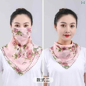 tFCX }XN O ] AEghA fB[X fB[X t@bV ANZT[ t  ی Ăh~ O΍ ʋC VtH jZbNX