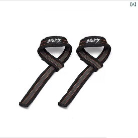 パワー アップ ベルト ハード プル バック プルアップ フィットネス グローブ レディース リスト ガード メンズ ベルト 水平バー