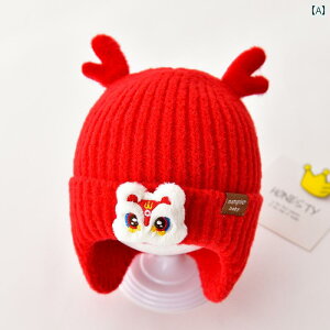 H~ j̎q ̎q xr[ Xq VN  CI Ԃ 킢 Vv vI[o[ ی Lbv