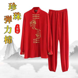 ɌEFA Jt[EFA X|[cEFA g[jOEFA Xgb`  Ɍ K Z ptH[}X GKg Y fB[X