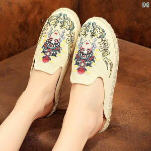 ~[   ₢ fB[X GXph[ Xb|  fB[X Xbp GXjbN zC g tbg gD Lbv T_ q[  n[t Xbp 