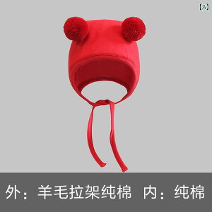 xr[ Xq tH~ j̎q ̎q 킢 V   Y fB[X  ی t@bV Lbv