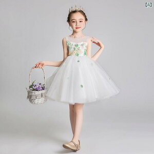 ̎q vZX hX LbY EFfBOhX  t[K[ sAm ptH[}X  XJ[g CujOhX t