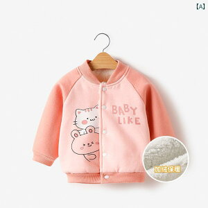 R[g gbvX q j̎qp xxbg xr[  Hp 1  J[fBK ̎qp g[i[ qp ~