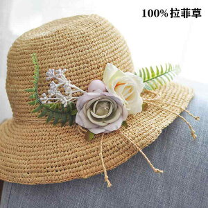 fB[X t@bV Xq XC[g L[g 킢 ԕ t` h[ xCX tBbV[} nbg ΍L