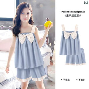 LbY pW} [EFA ̎q  X^C { TXy_[ V[c 2_ Zbg  z[EFA Zbg