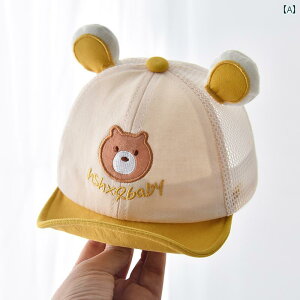 x[X{[Lbv Xq xr[  j̎q ̎q Ђ Lbv \tg  Tnbg JWA Tnbg