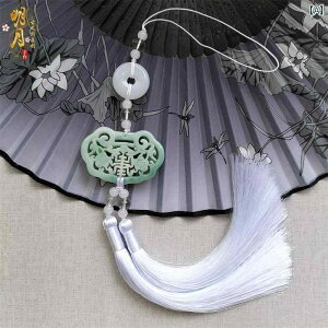 ^bZ  Xgbv fB[X Y ԓ ~[ ANZT[ ^bZ AeB[N EGXg y_g GXjbN