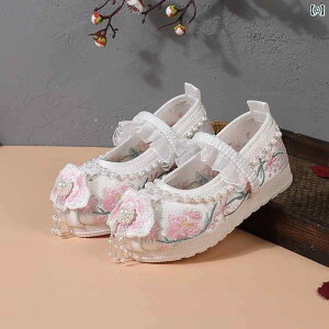 V[Y C qC 킢 [WF[ xr[ LbY ₷ ̎qp  Õ qp bV g ؕ AeB[N vZX hJ