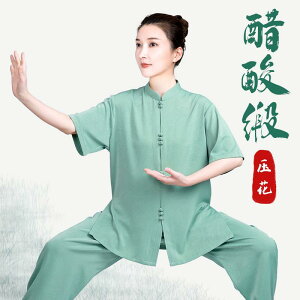 fB[X  Ɍ X[c ̑ p  g[jO EFA }[T[Wt jz[ Jt[ nCGh Ɍ K X[c  AZe[g  G{X H 