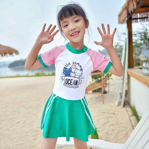  LbY q 킢 W[ C v[ ̎q K[ s[X XJ[g Ăh~ |GXe  }X|[c