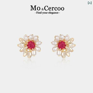 sAX Wp[ p[eB[  Mtg GKg X^CbV A[o m[u WG[ ANZT[ fB[X